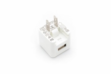 USB Netzteil inkl. Kabel Weiß